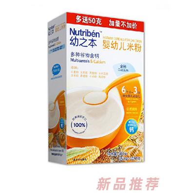奕聯（上海）食品貿易有限公司