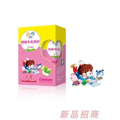江西佳盈實業有限公司