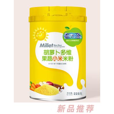 江西美潤食品有限公司