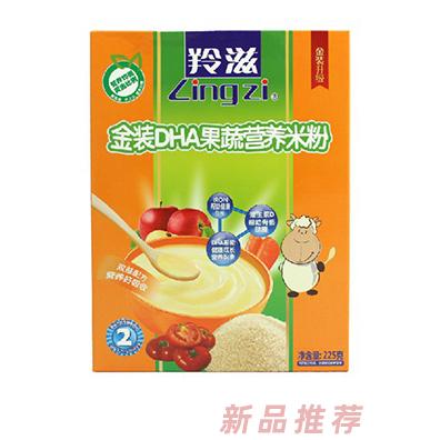 西安安諾乳業(yè)