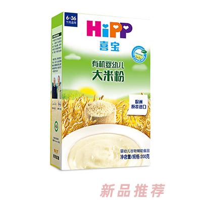 上海拜奧實業有限公司