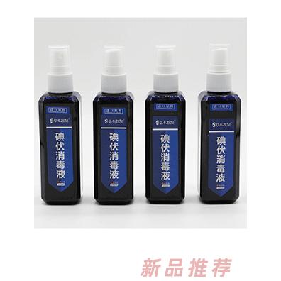 草本郡泉碘伏消毒液100ML噴劑
