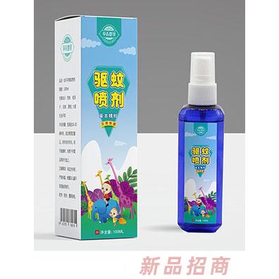 草本郡泉抑菌劑驅蚊噴劑