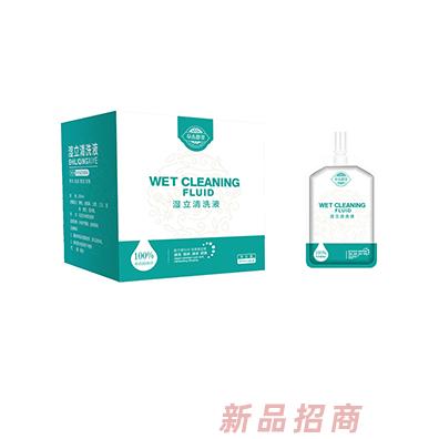 草本郡泉濕立清洗液（套盒）