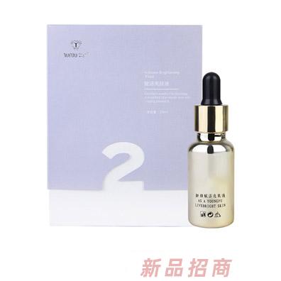 如幼賦活亮膚液