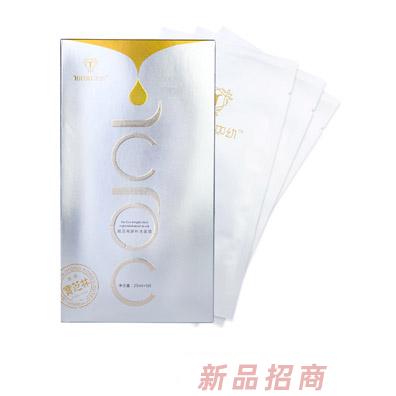 如幼賦活亮膚補水面膜