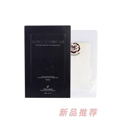 如幼玫瑰修護幼顏面膜