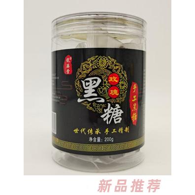 龍嬰堂黑糖-玫瑰味
