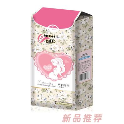 恩氏產(chǎn)婦巾