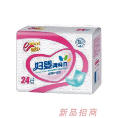 恩氏婦嬰兩用巾