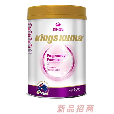 Kings Kuma皇室澳瑪兒孕產(chǎn)婦配方奶粉