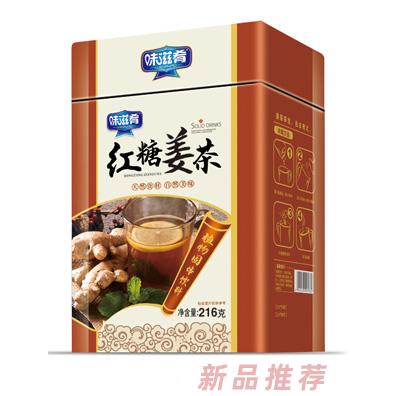 味滋肴紅糖姜茶