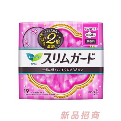 花王衛(wèi)生巾 19片