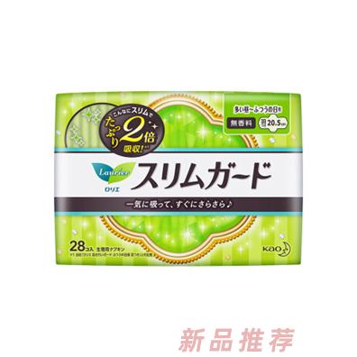 花王衛(wèi)生巾 28片