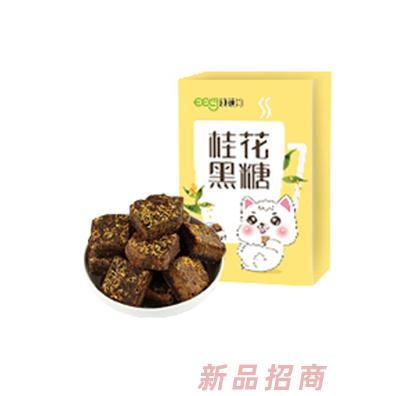 額額狗桂花黑糖