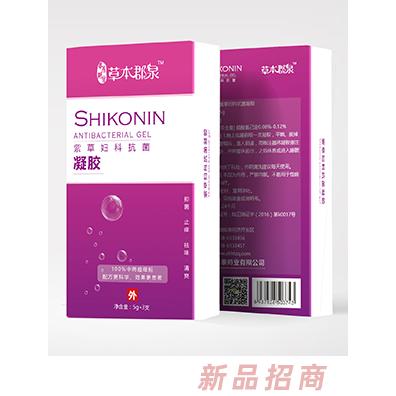 草本郡泉紫草婦科抗菌凝膠
