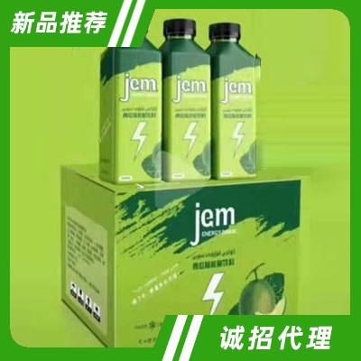 養心源青瓜味能量飲料
