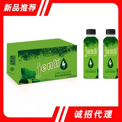 養心源愛絲熱小青瓜味能量飲料