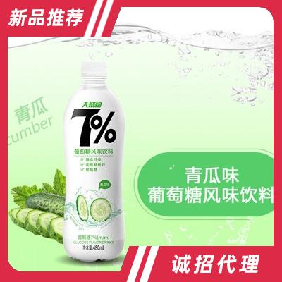 天聚福7%青瓜味葡萄糖風味飲料