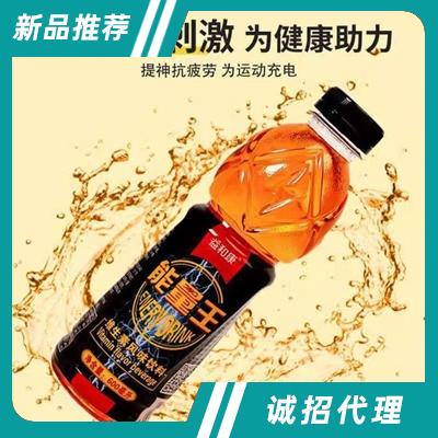 益和康功能性維生素風味飲料600ml瓶裝