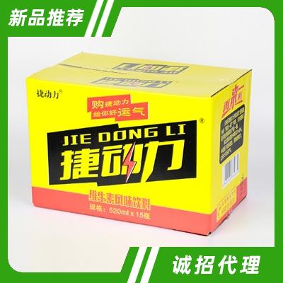 捷動力維生素風味飲料520mlX15瓶