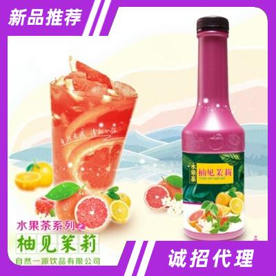 自然一派柚見茉莉水果茶