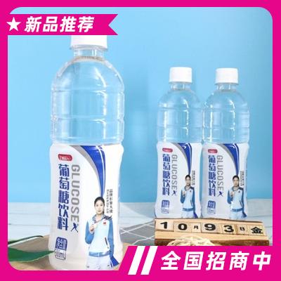 正舞陽光葡萄糖飲料500ml