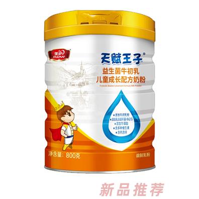 南昌恒賦健康管理有限公司