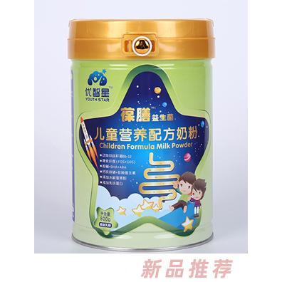 暉弘合眾（青島）國際貿易公司