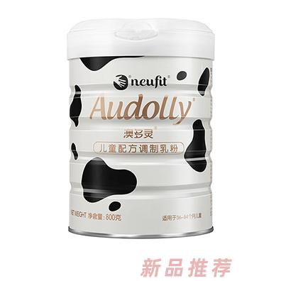紐菲特乳業（成都）有限公司