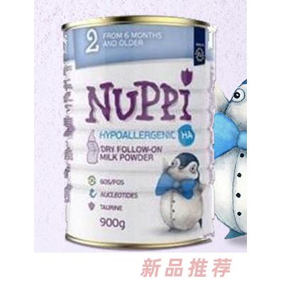 湖南中牧乳業有限公司