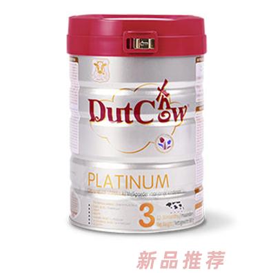 奧立國際貿易（荷蘭乳牛小紅帽）