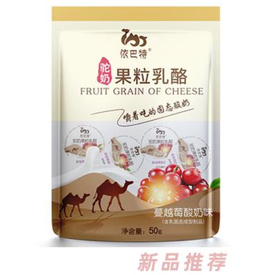 西安依巴特生物科技有限公司