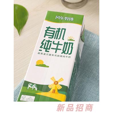 渤海國際實業（香港）有限公司