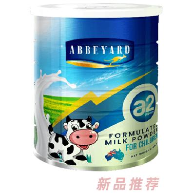 艾蓓雅品牌事業部