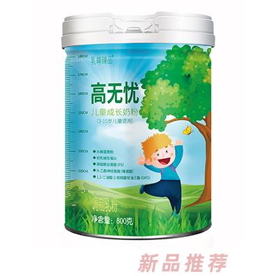 長(zhǎng)沙睿澤營(yíng)養(yǎng)食品有限公司
