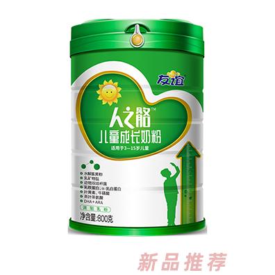 湖南乳寶齋乳業有限公司