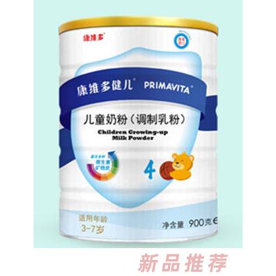 康維多-荷萊蕊事業部