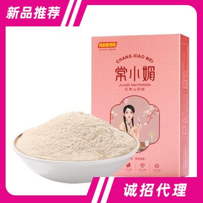 真的常想你常小媚紅棗山藥粉