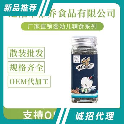 遼陽市添喬食品有限公司