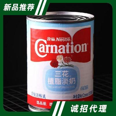 雀巢三花植脂淡奶原裝410g