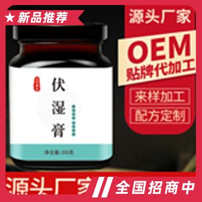 鄭州林諾藥業有限公司