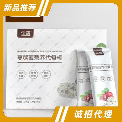 蔓越莓營養膳食