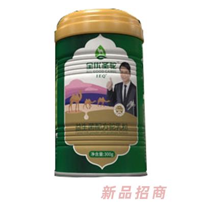 陜西全優圣駝實業有限公司