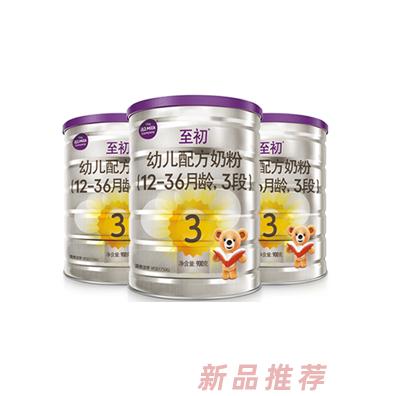 至初牛奶貿易（上海）有限公司