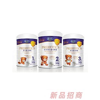 澳大利亞澳素乳業