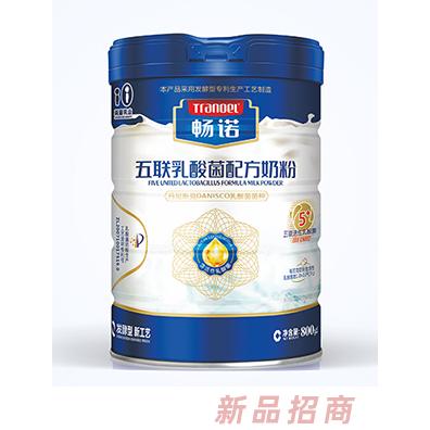 成都諾臻生物科技有限公司