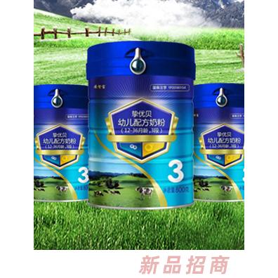 黑龍江優貝特乳業集團有限公司