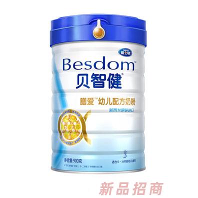 西安羊羊村落乳業有限公司