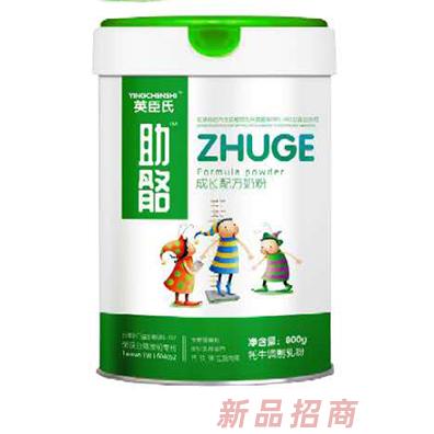江西英臣氏健康科技有限公司